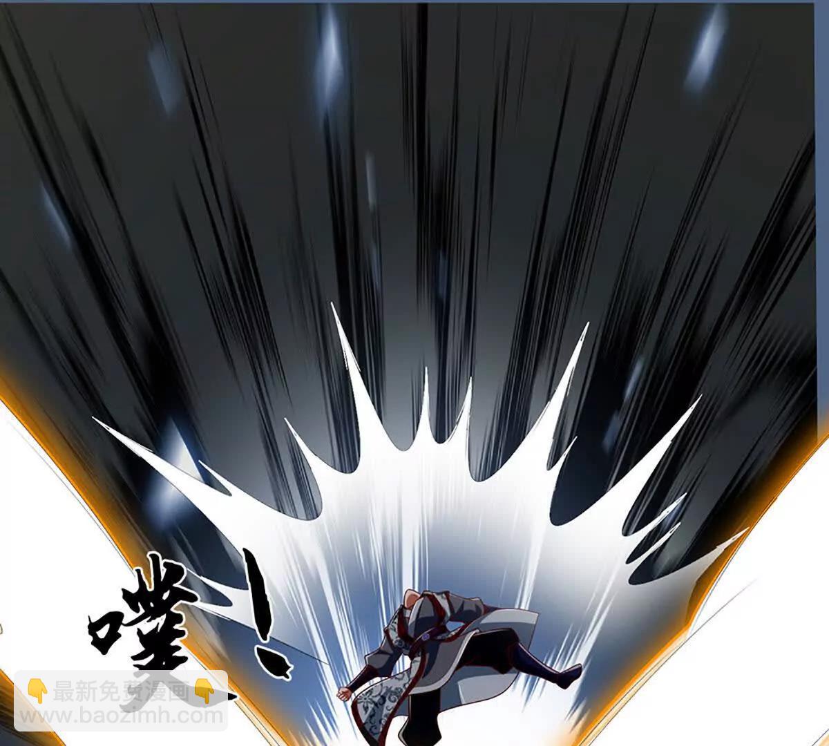 第370话 我绝不认输(1/3)-第369话