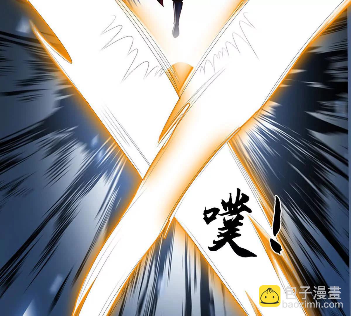 第370话 我绝不认输(1/3)-第369话