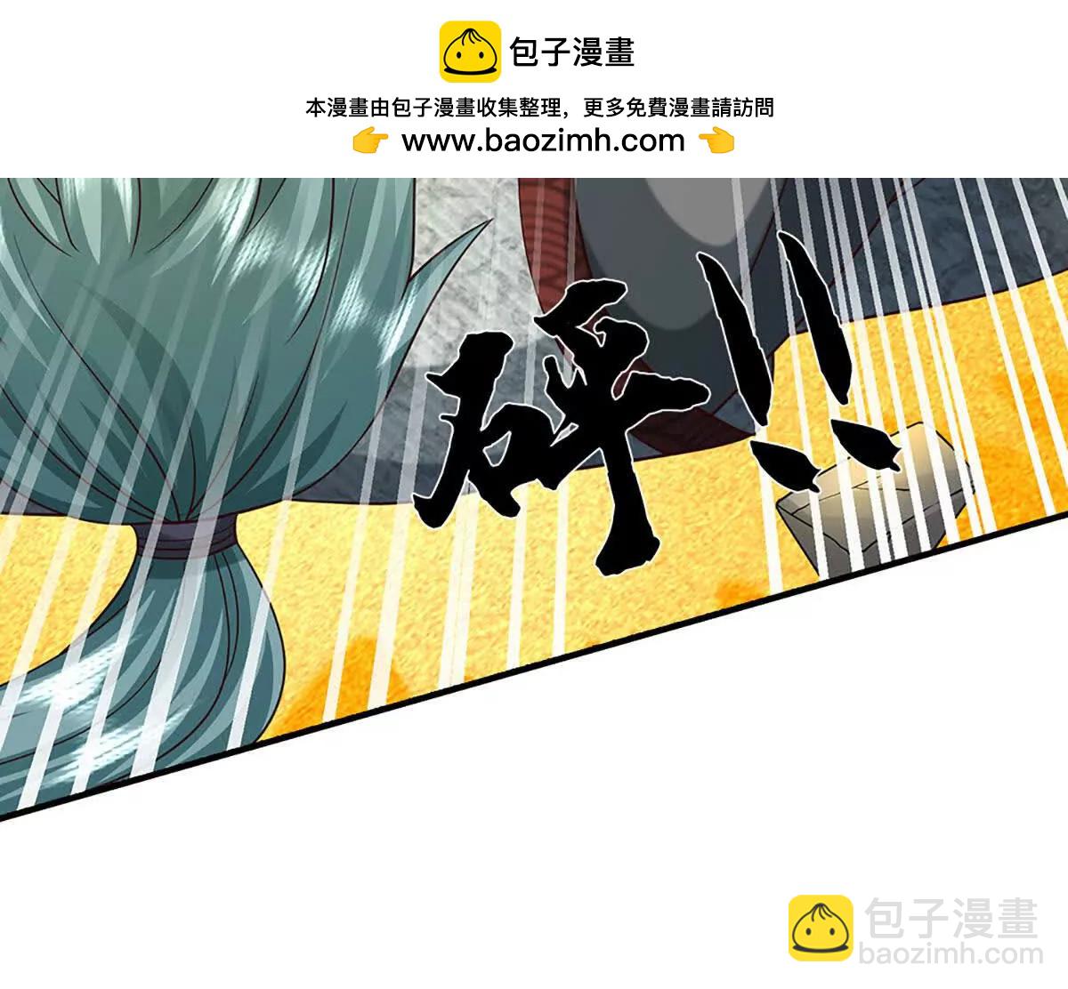第372话 堕魔(1/2)-第371话