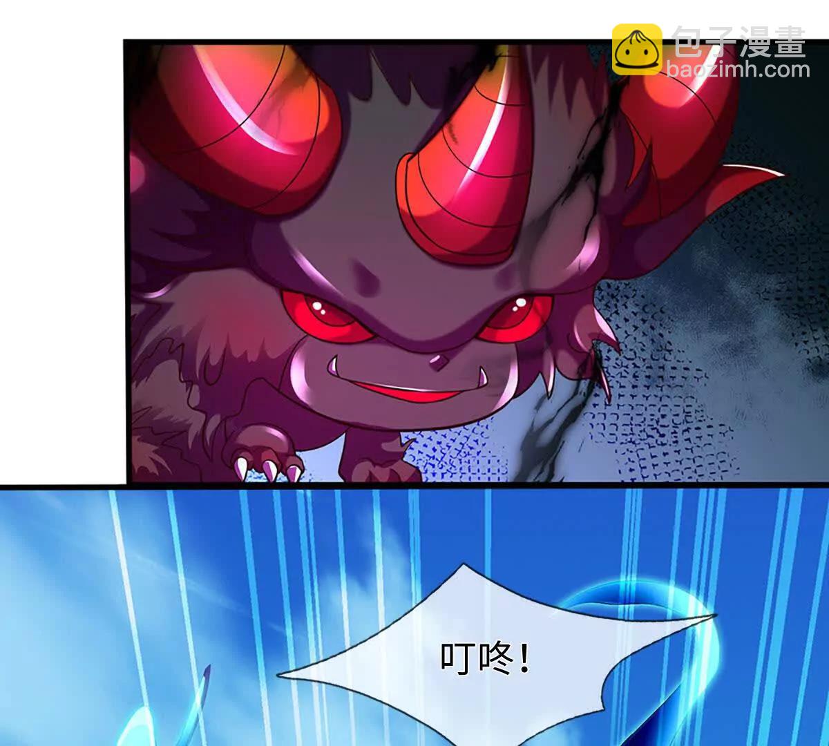 第372话 堕魔(1/2)-第371话