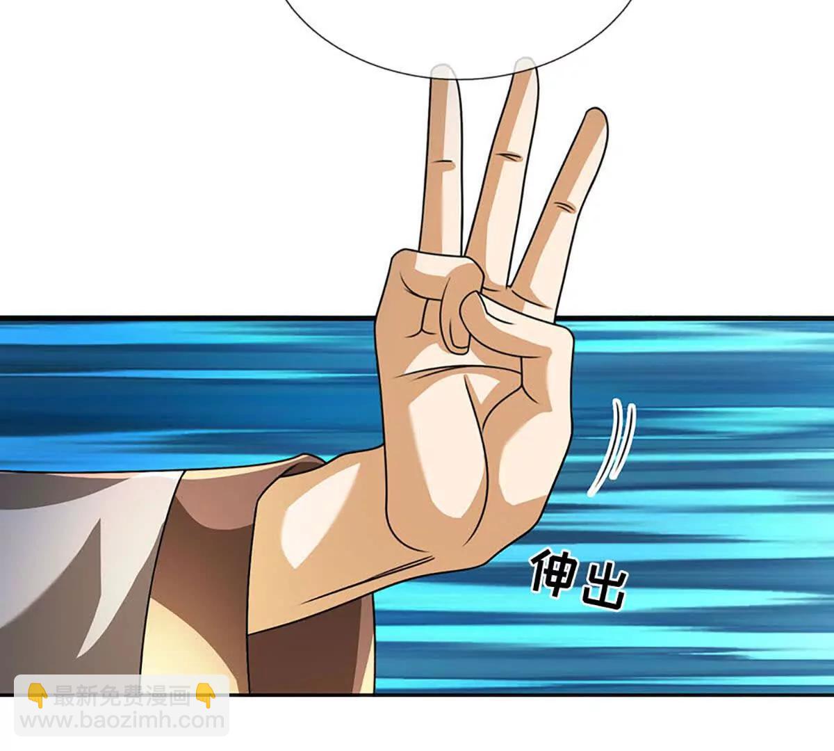第374话 青铜古殿，开启在即(1/2)-第373话