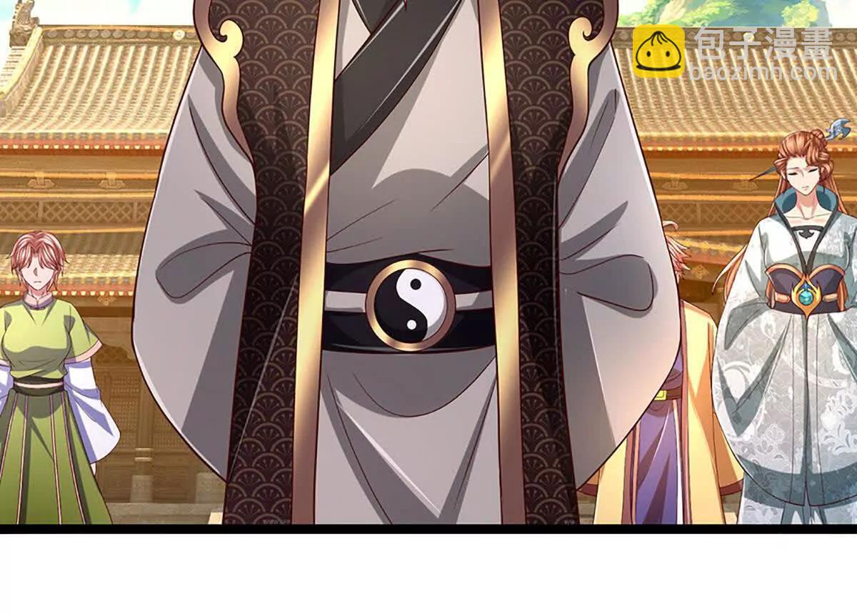 第374话 青铜古殿，开启在即(1/2)-第373话