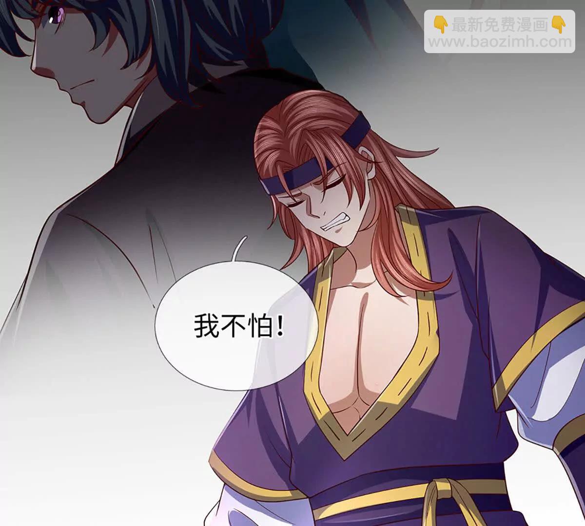 第374话 青铜古殿，开启在即(1/2)-第373话