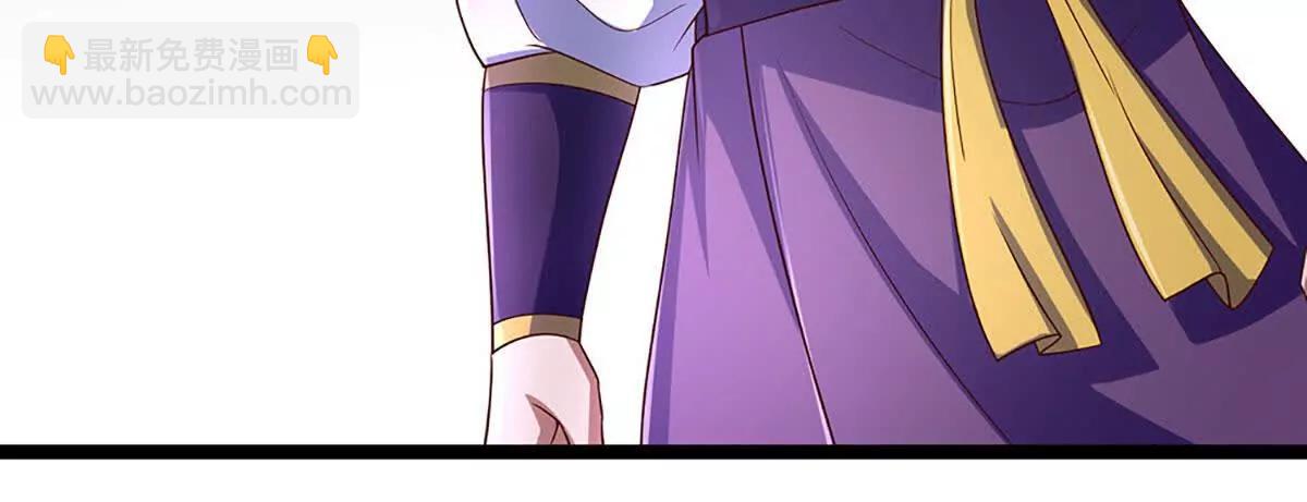第374话 青铜古殿，开启在即(1/2)-第373话