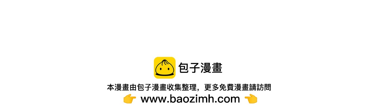 第374话 青铜古殿，开启在即(1/2)-第373话