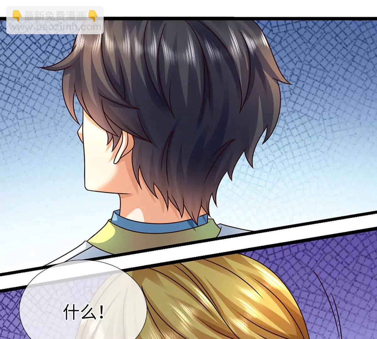 第376话 帝子资格(1/2)-第375话