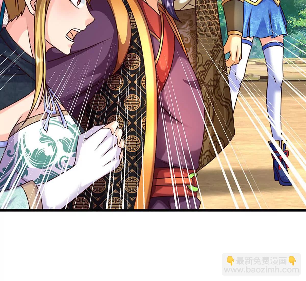 第376话 帝子资格(1/2)-第375话