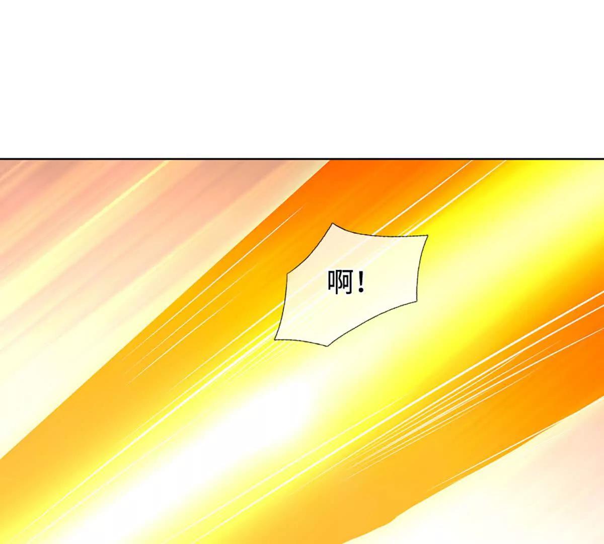第378话 不好意思，打错人了(1/2)-第377话
