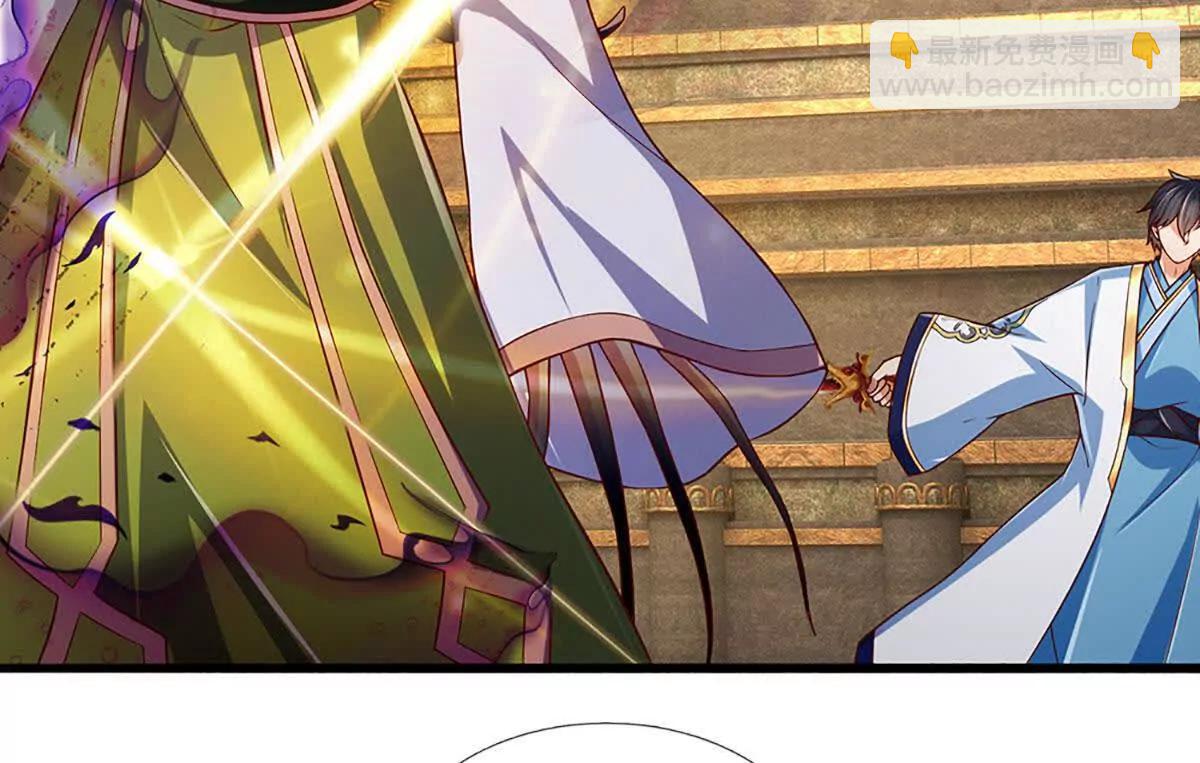 第378话 不好意思，打错人了(1/2)-第377话
