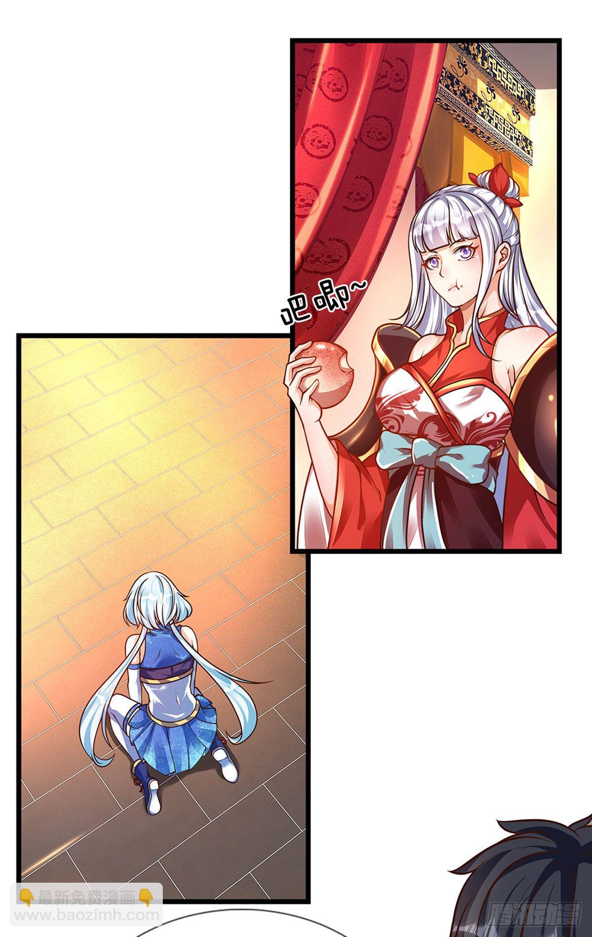 第38话 不是年息-第39话