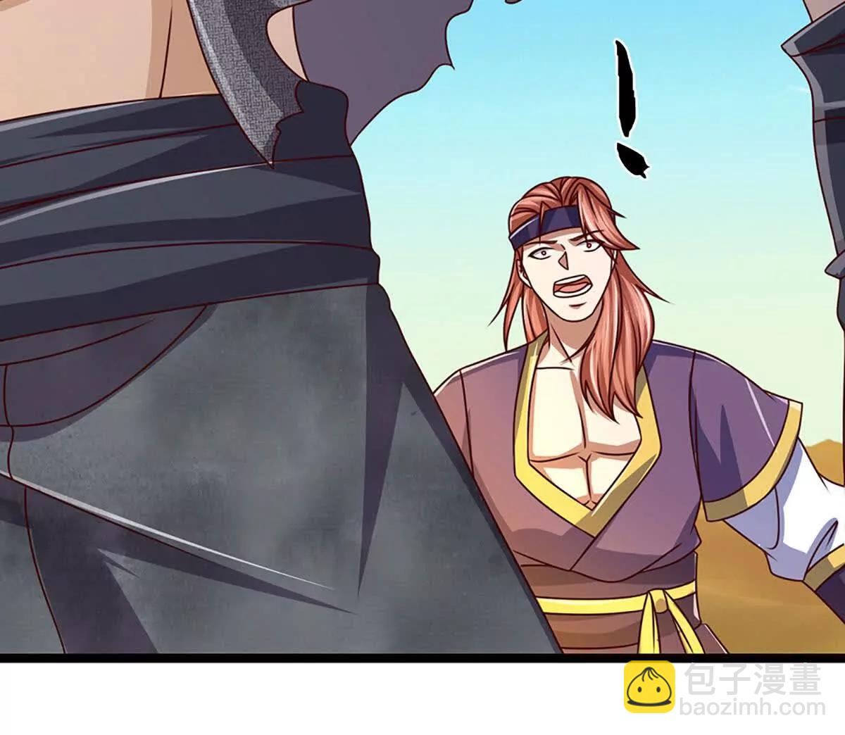 第380话 九转生死诀(1/2)-第379话