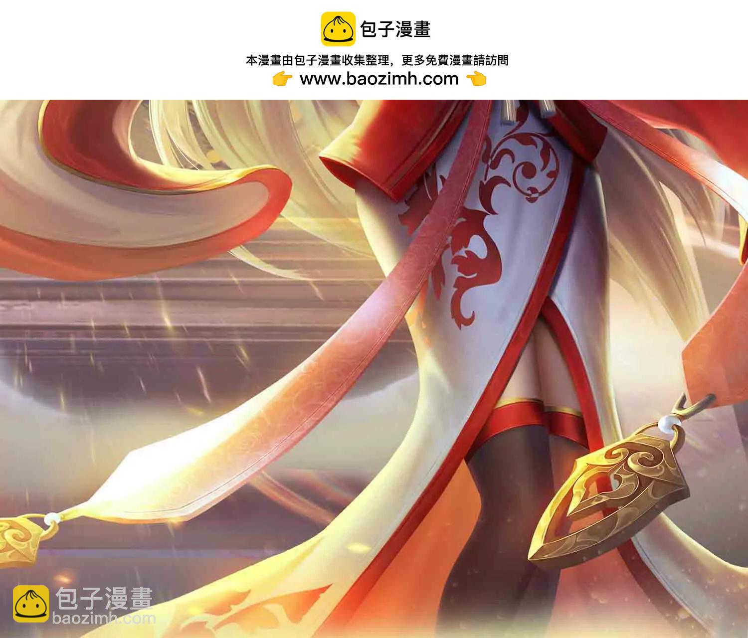 第380话 九转生死诀(1/2)-第379话