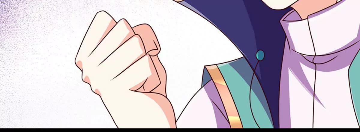 第380话 九转生死诀(1/2)-第379话