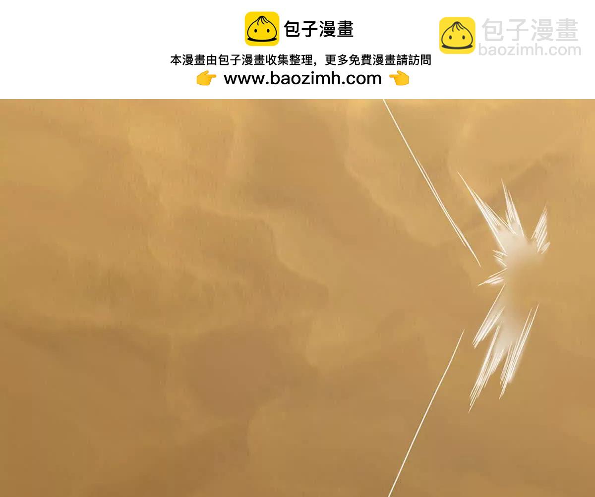 第380话 九转生死诀(1/2)-第379话
