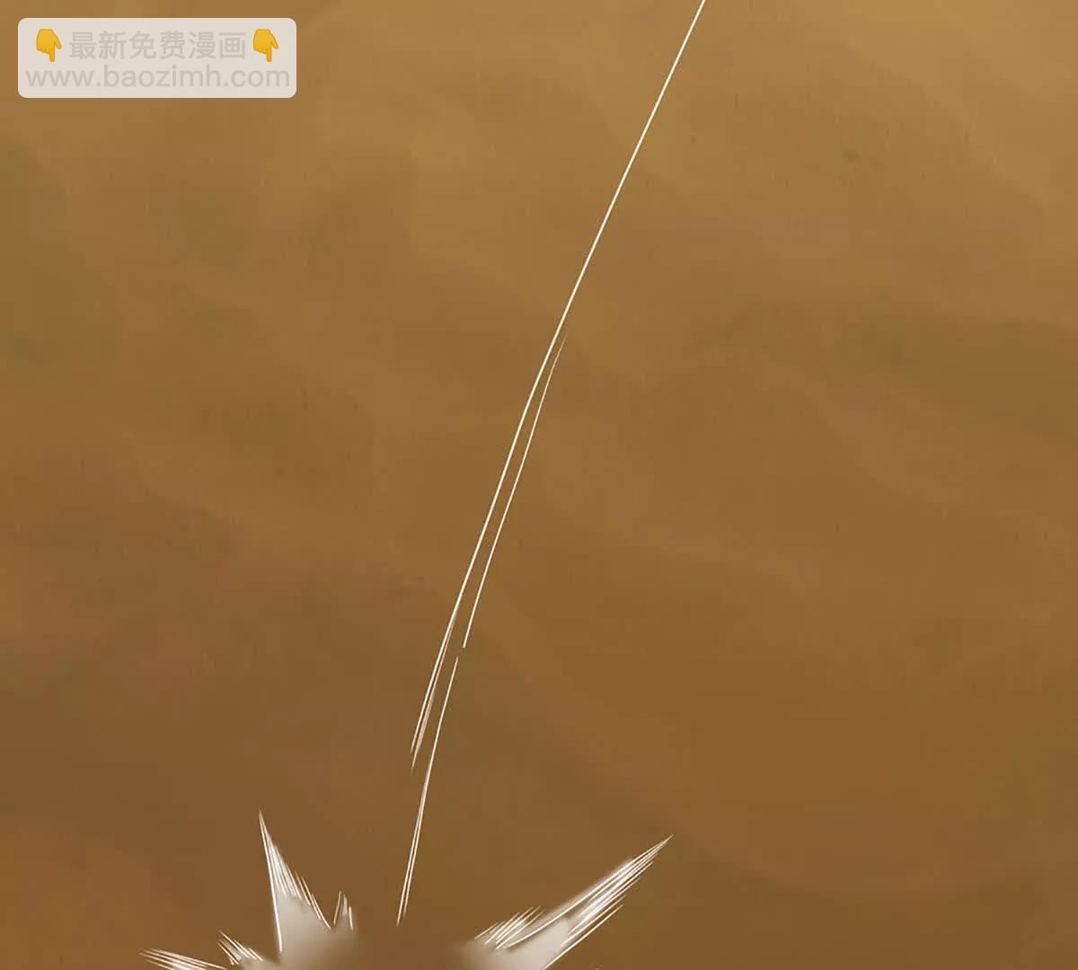 第380话 九转生死诀(1/2)-第379话