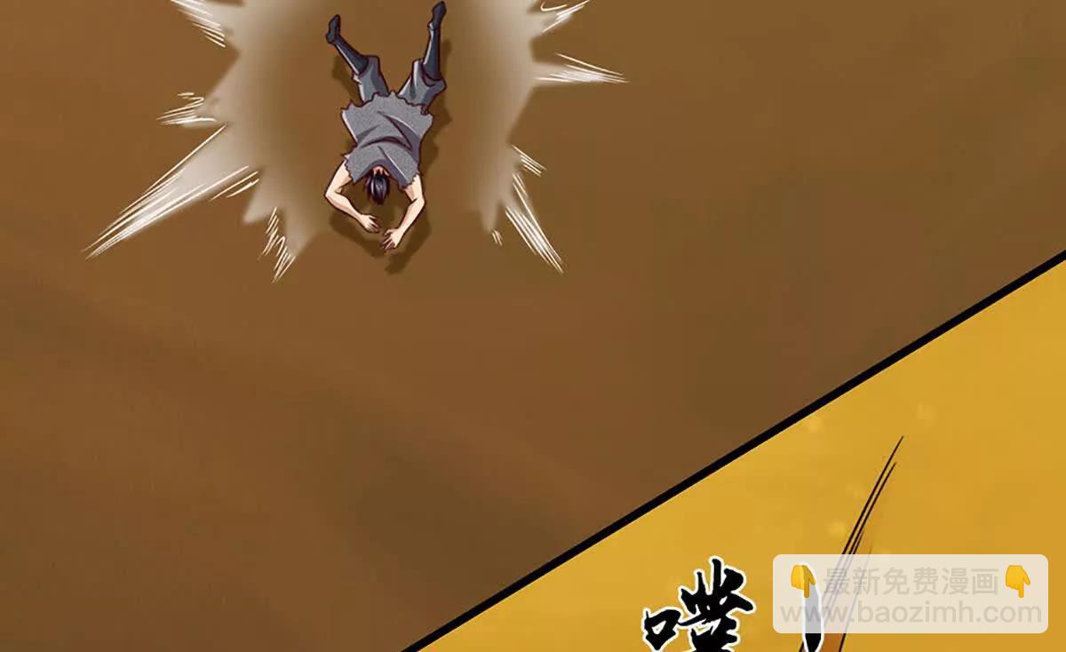 第380话 九转生死诀(1/2)-第379话
