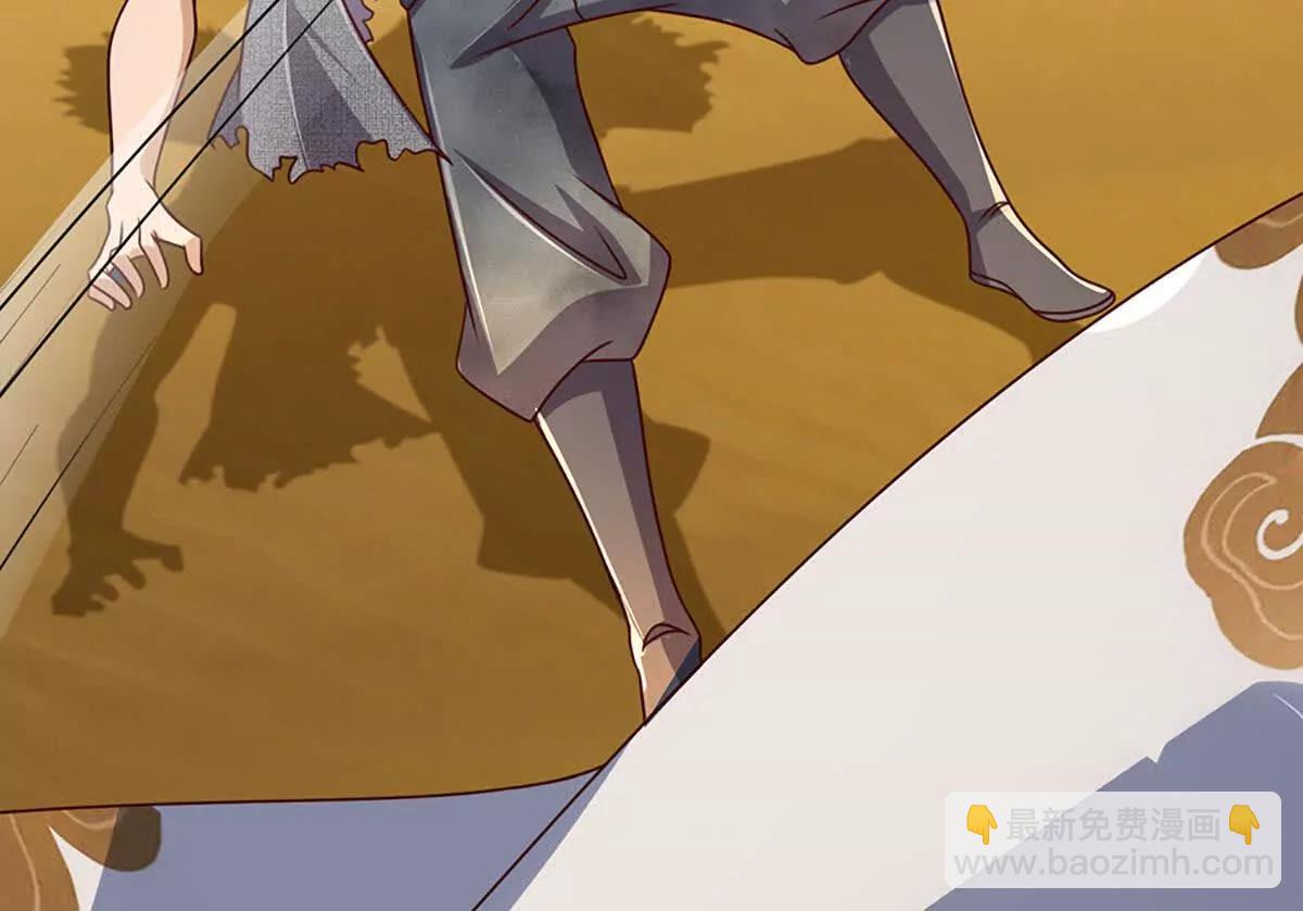 第380话 九转生死诀(1/2)-第379话
