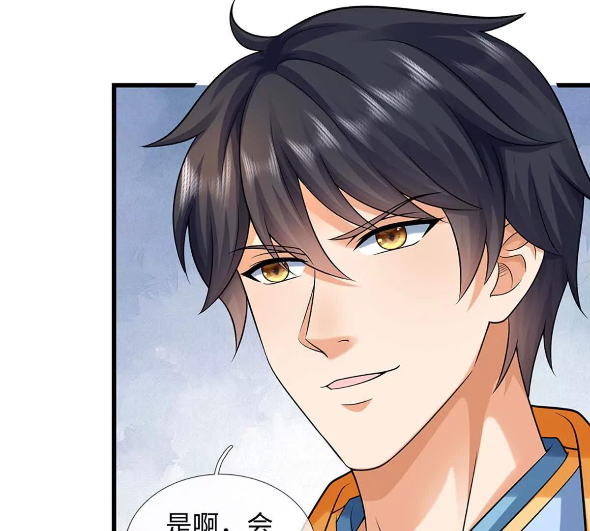 第382话 东荒天骄榜第三(1/3)-第381话