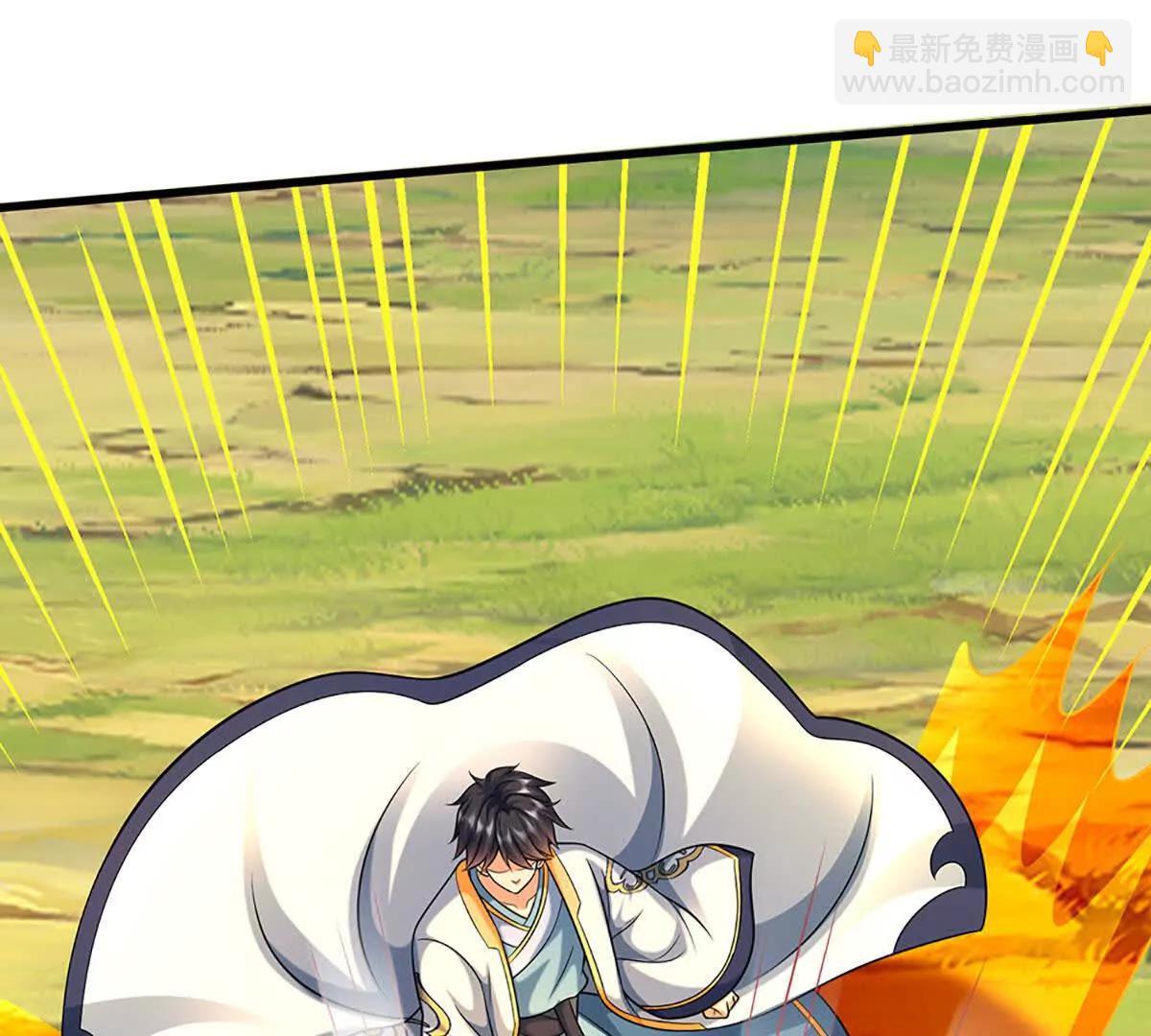 第382话 东荒天骄榜第三(1/3)-第381话