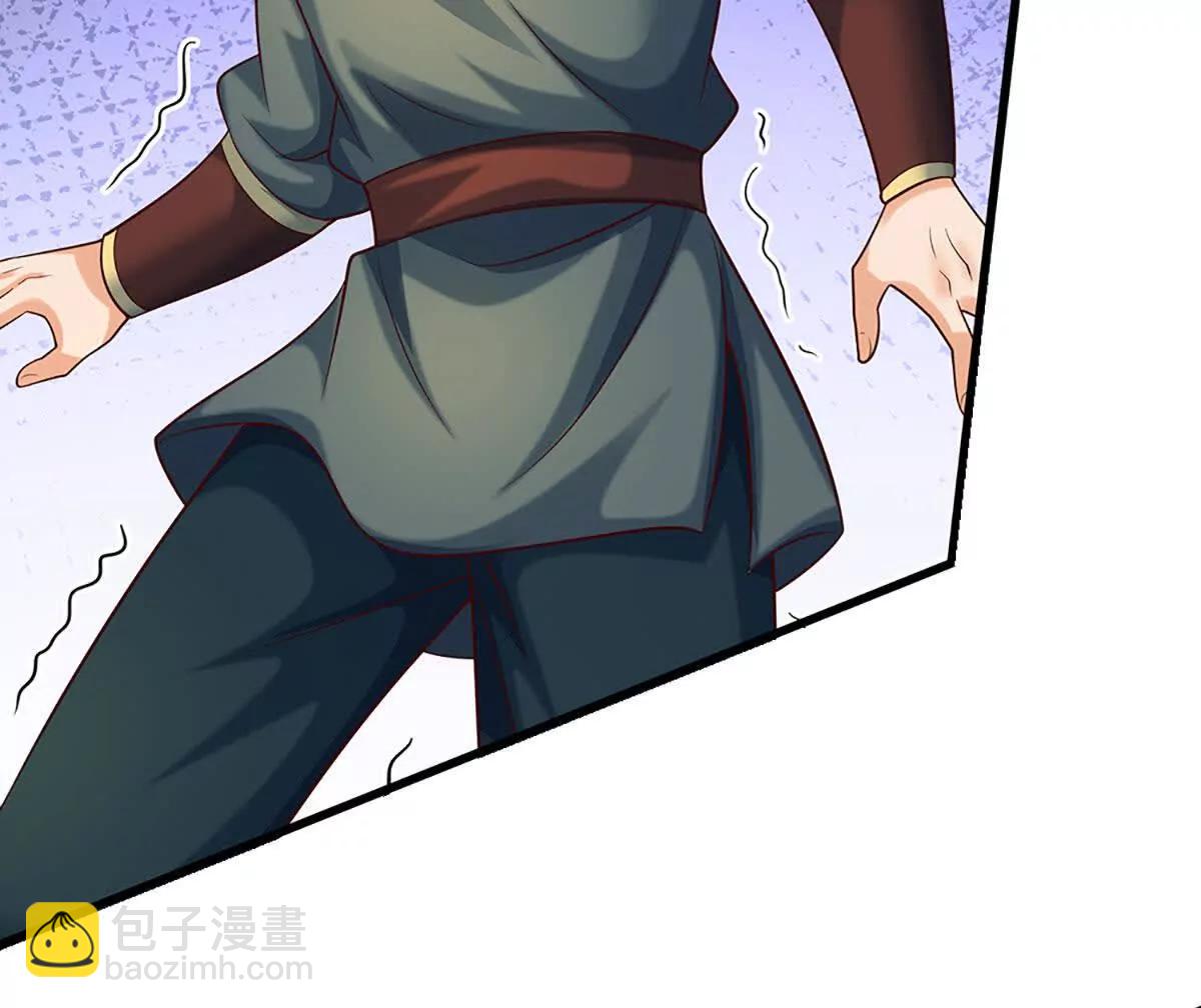 第382话 东荒天骄榜第三(1/3)-第381话