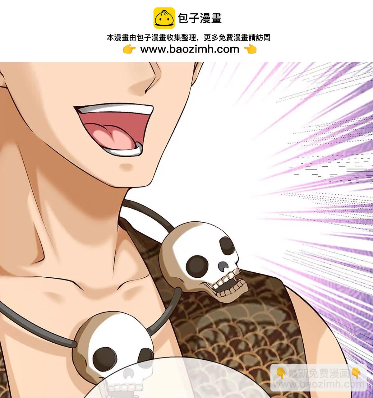 第384话 天生强大，你认怂了(1/2)-第383话