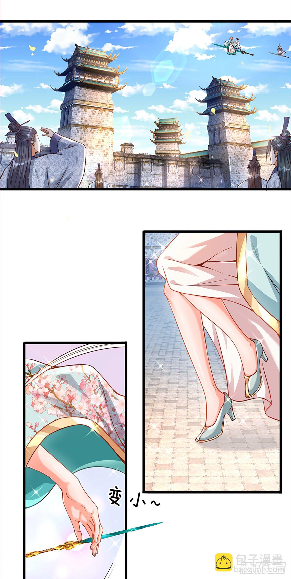 第4话 云崖石刻-第5话