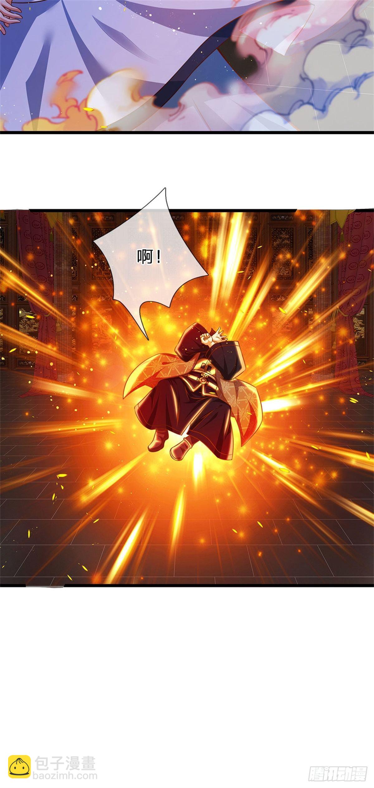 第40话 你服不服气？-第41话