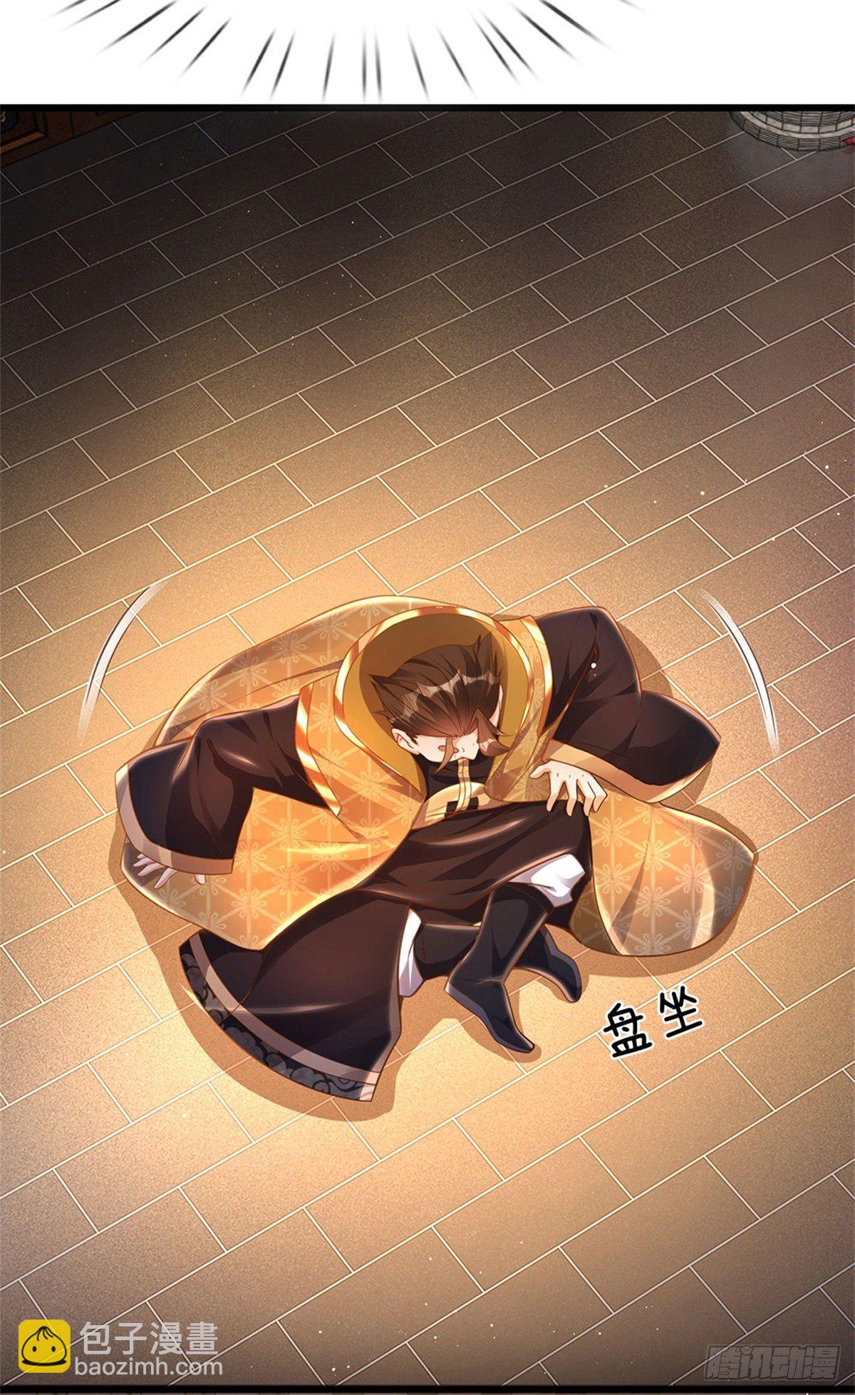 第42话 大点声，我听不见-第43话