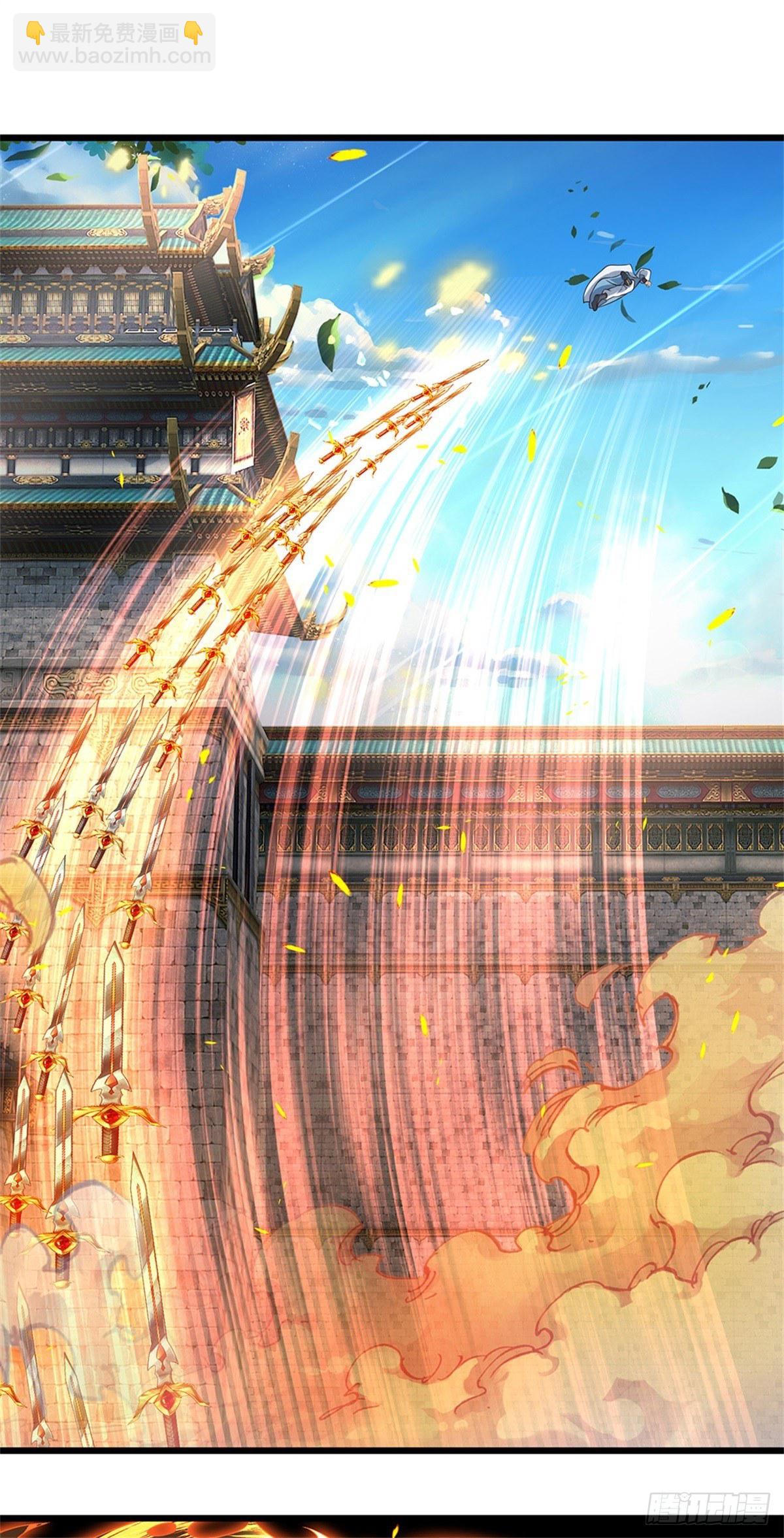 第50话 该我了-第51话
