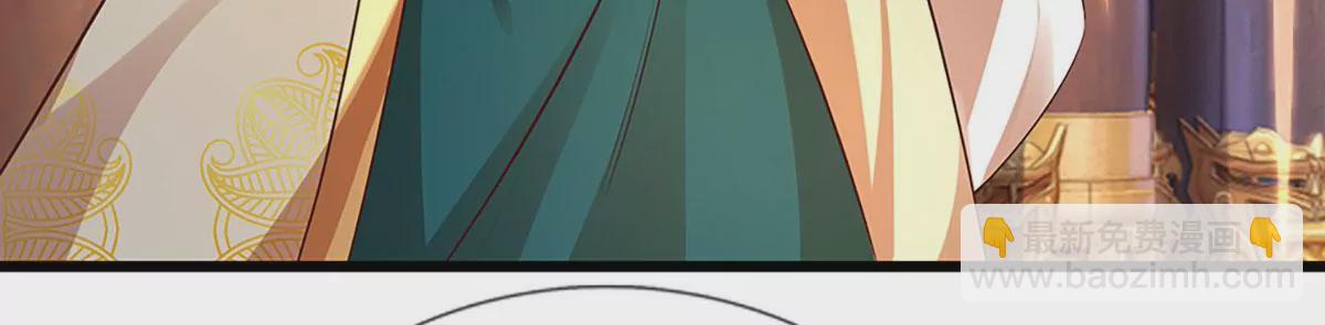 第56话 以多欺少，黄老现身(1/2)-第57话