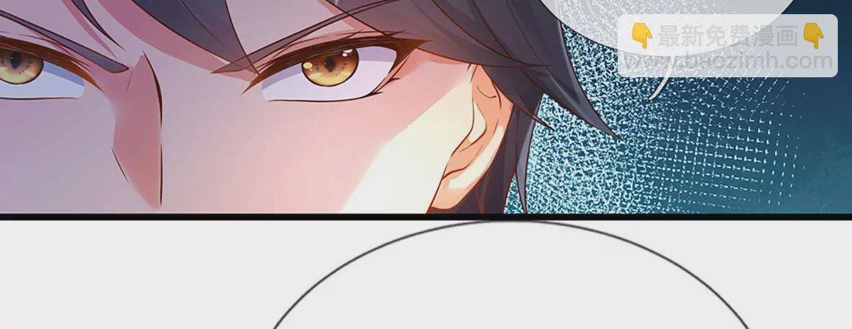 第58话 一枚丹药，积怨已久(1/2)-第59话