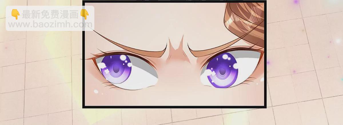 第58话 一枚丹药，积怨已久(1/2)-第59话