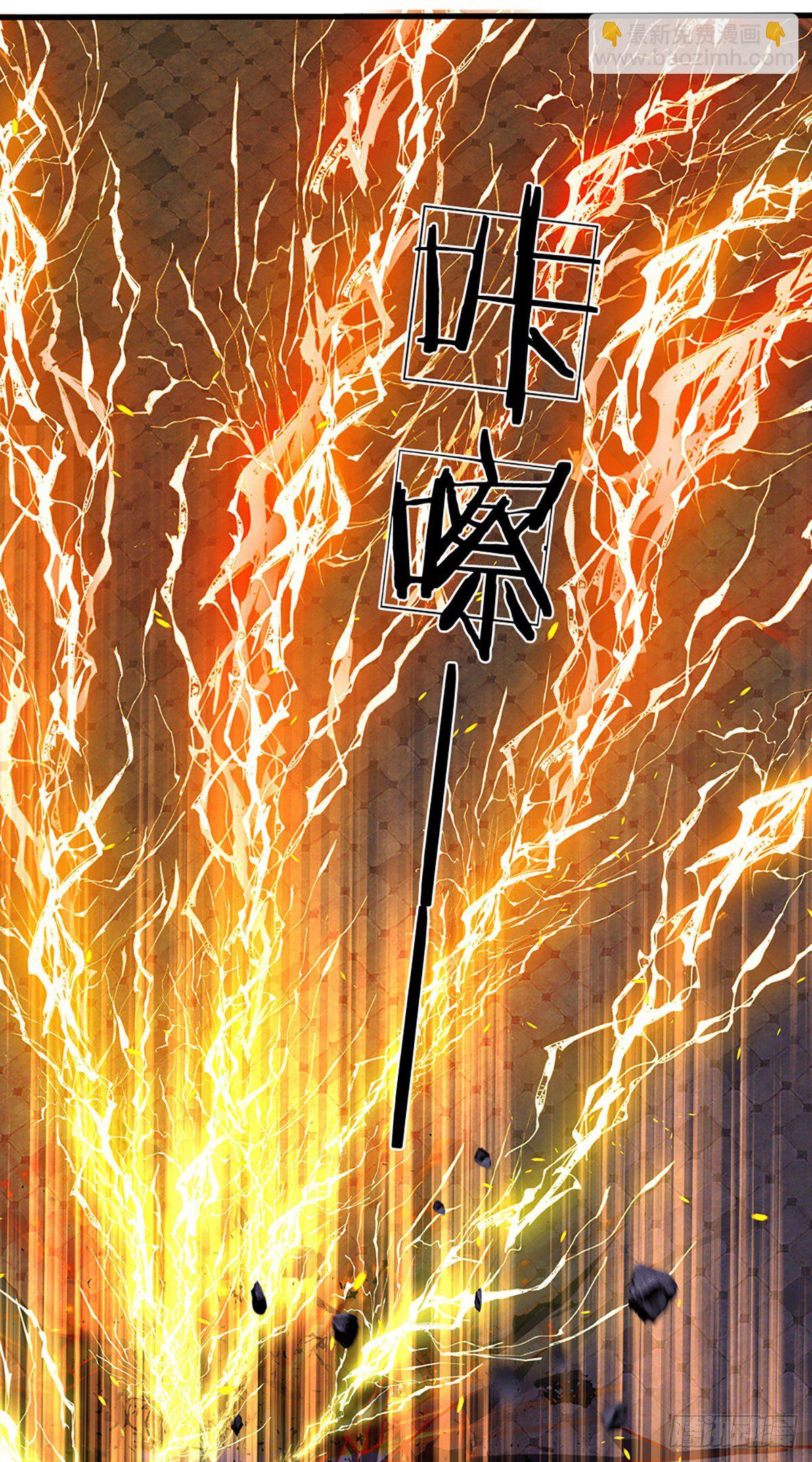 第6话 云崖辩论-第7话