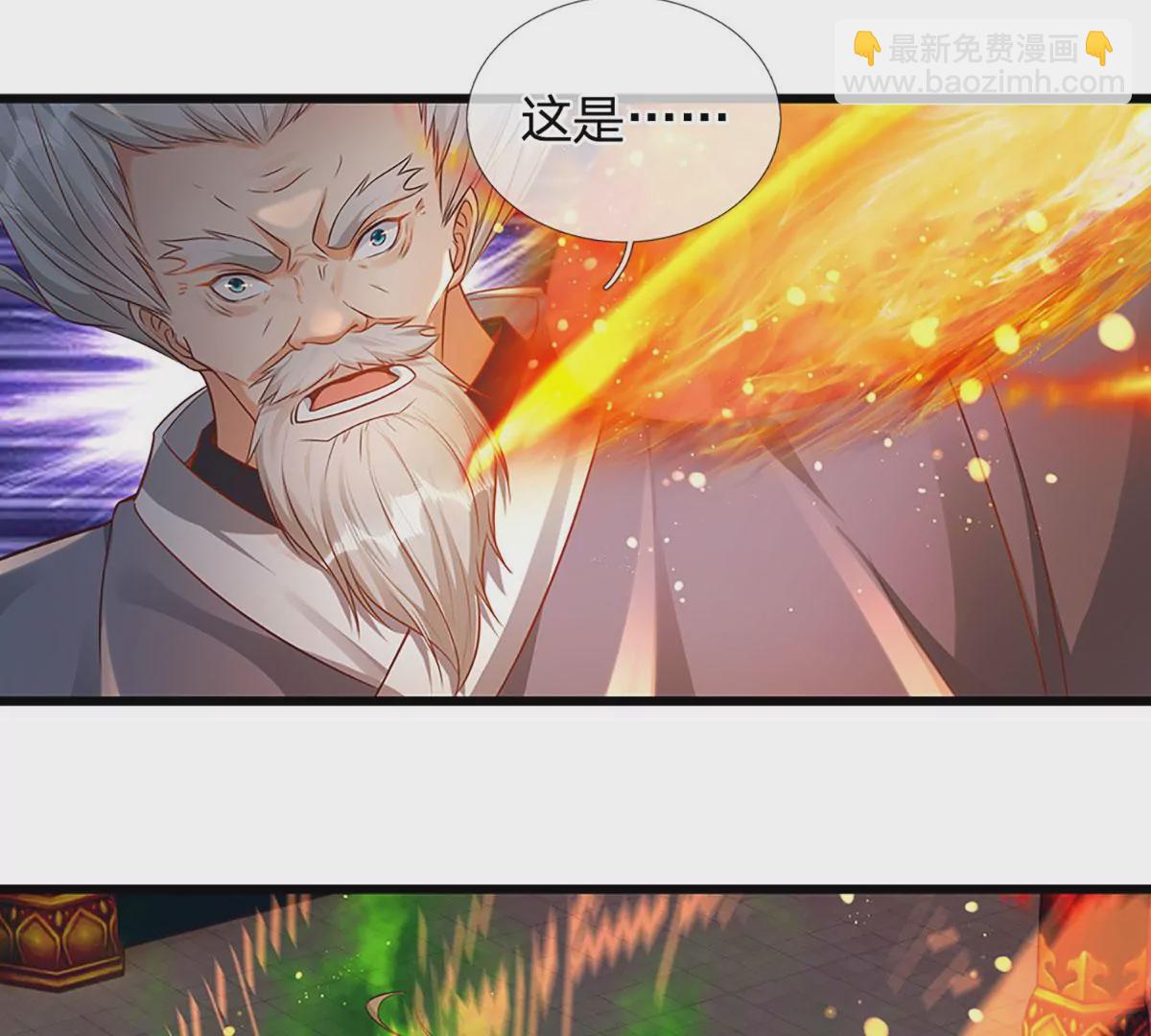 第62话 无穷灵力，爆体而亡(1/2)-第63话
