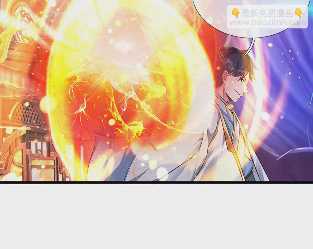 第62话 无穷灵力，爆体而亡(1/2)-第63话