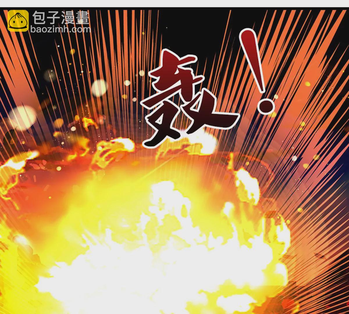第62话 无穷灵力，爆体而亡(1/2)-第63话