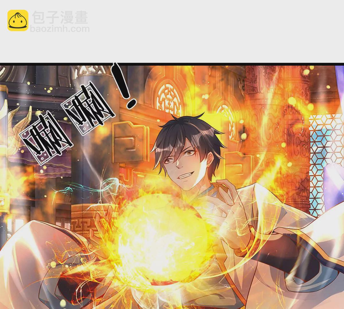 第62话 无穷灵力，爆体而亡(1/2)-第63话