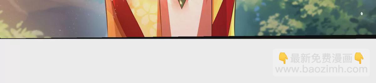 第65话 瑶池盛宴，观云悟道(1/2)-第65话