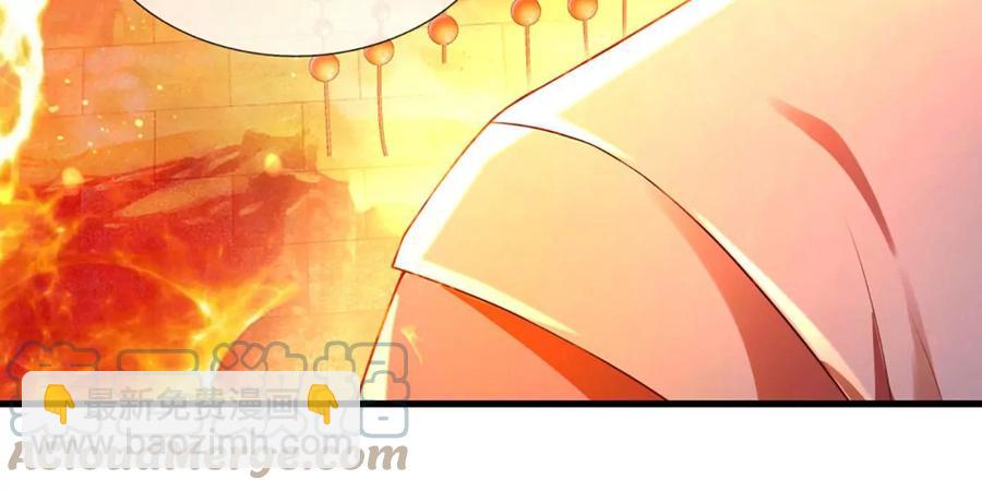 第71话 大帝之路，皆是诱惑(1/2)-第71话