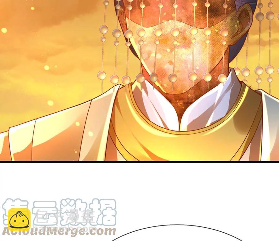 第71话 大帝之路，皆是诱惑(1/2)-第71话