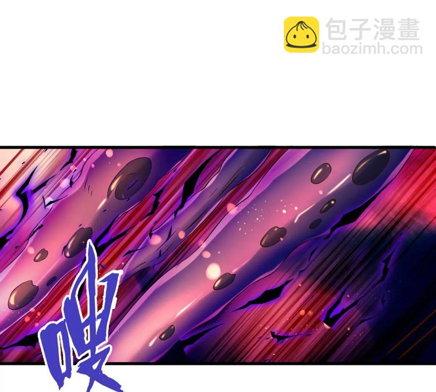 第71话 大帝之路，皆是诱惑(1/2)-第71话
