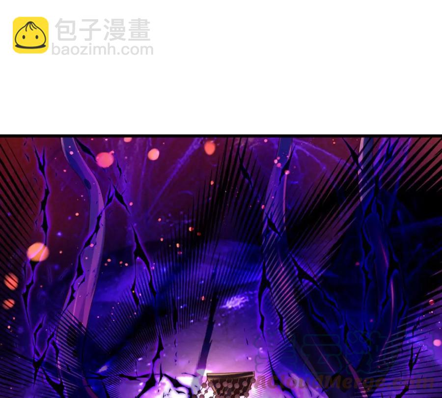 第71话 大帝之路，皆是诱惑(1/2)-第71话