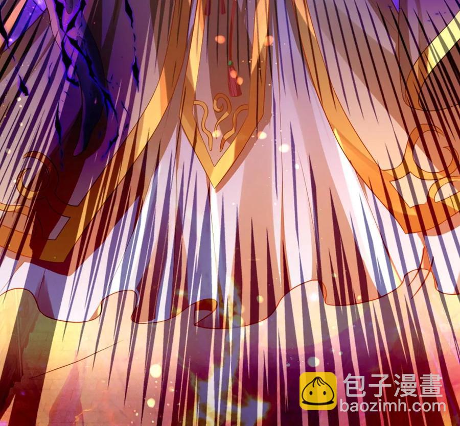 第71话 大帝之路，皆是诱惑(1/2)-第71话