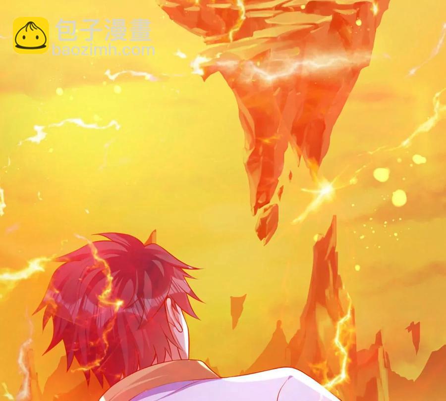 第71话 大帝之路，皆是诱惑(1/2)-第71话