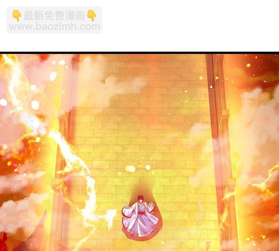 第71话 大帝之路，皆是诱惑(1/2)-第71话