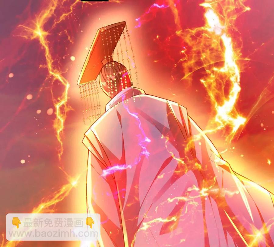 第71话 大帝之路，皆是诱惑(1/2)-第71话
