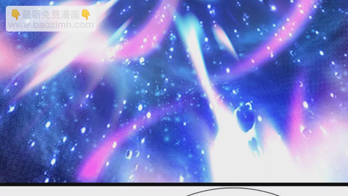 第73话 签到成功，武境九重(1/2)-第73话
