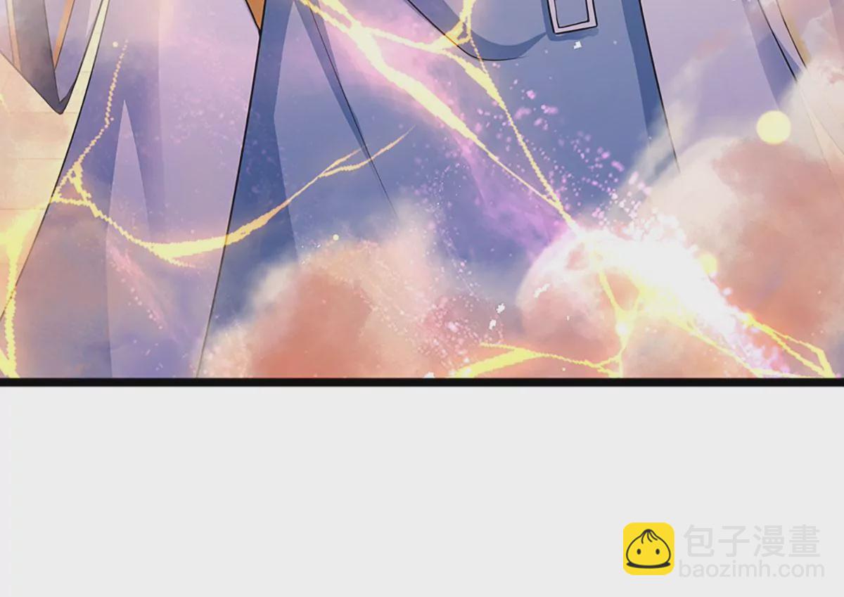 第73话 签到成功，武境九重(1/2)-第73话
