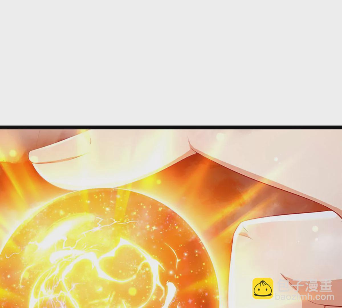 第73话 签到成功，武境九重(1/2)-第73话