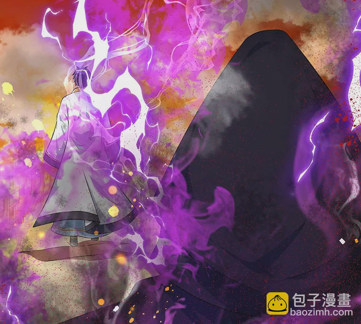 第73话 签到成功，武境九重(1/2)-第73话